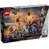 76323 LEGO AVENGERS: Endgame Final Battle