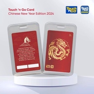 TNG NFC Card (Dragon Card with Cover Limited Edition)