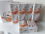 mimo 孖妹食玩 孖妹打冷 齊套10款齊大細盒可配合megahouse及 re-ment食玩