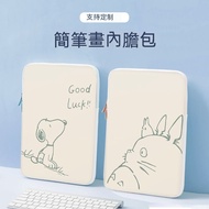 [Inbo-Yingbao] Korea Laptop Bag Water-Repellent Computer Bag 11 inch ipad Tablet Bag Cute Cartoon La