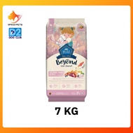 Buzz Beyond Cat บัซซ์ บียอนด์ อาหารแมวเกรดพรีเมี่ยม กลูเตนฟรี ขนาด 7 กิโลกรัม