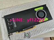 議價！拆機NVIDIA QUADRO P4000顯卡8GB專業繪圖