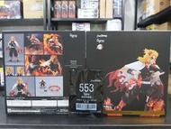 (特典版) 炎柱  FIGMA553  煉獄杏壽郎  鬼滅之刃 MaxFactory