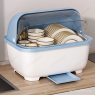 48h Household Tableware Tableware Rack Drawer Type Multifunctional Drain Storage Box Dishes Cupboard