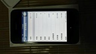 iPhone4 8G國行95新