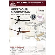 Mistral D-fan 50  DC Motor Remote Ceiling Fan With 20W LED Light (510WH-LWL/510BK-DWL/510BK-L/510WH-