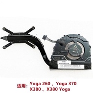 LENOVO NEW LM Brand New & Original YogaLenovo 260 Yoga 370 X380 Yoga Fan Radiator 01hw757