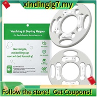 【】Bed Sheets Detangler Wash Gadgets Bedsheets Gadgets