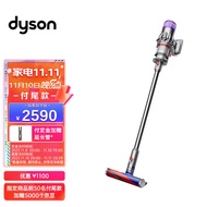 戴森(Dyson)V10轻量版 Digital Slim Fluffy 轻量无绳吸尘器 除螨吸尘仪 宠物家庭适用（2021款）