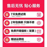 LED Light Box Power Transformer