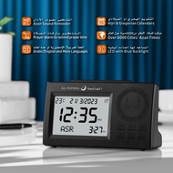 Al Fatiha Muslim Prayer Clock with Automatic Time Setting Hijri Gregorian Calendar LED Backlight Desktop Azan Clock