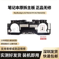 [Ready Stock] Laptop Computer Motherboard A1706A1707A1708A1932A1989A1990 Repairless Genuine Product