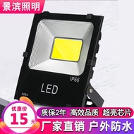 Lampu limpah LED Black King Kong 50W 100W 200W kalis air dengan watt penuh, lampu limpah COB untuk p