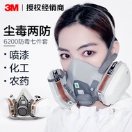 3M6200Gas Mask Laboratory Anti Organic Gas Spray Paint Odor Chemical Pesticide Dust Mask
