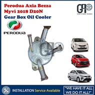 Perodua Axia Bezza Myvi 2018 D20N 33490-B1030 Genuine Gear Box Oil Cooler OC Transmission