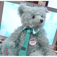 Japanese Genuine Merchandise GSC steiff Teddy Bear miku Hatsune miku 1500 Body Limited Doll
