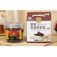 Sliced ginseng round plastic box Honey 1 jar 200g/700 kcal
