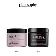 [Exclusive Set] Anti-Aging Miracle Worker Power Duo Day and Night (Miracle Worker Ultimate Day Cream