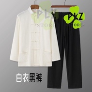 华人 新中式 唐装 汉服 Bruce Lee Tang Suit Kung Fu Suit Wing Chun Taijiquan Practice Suit Cotton Linen#龙争虎斗#精武