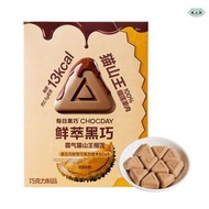 山姆會員商店 - 每日黑巧 ChocDay 鮮萃黑巧巧克力製品 (貓山王榴槤) 165g 榴槤 果肉 鮮萃巧克力 健康 休閒零食【平行進口】新舊包裝隨機發貨｜最新日期出貨