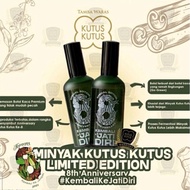 Tamba Sane Kutus Kutus Oil Organic Herbal 100ml Glass Bottle Packaging