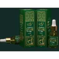 Kasturi Cenuai Perindu original