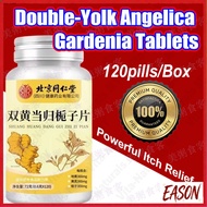 READY STOCK Natural Itching Relief Tablets Angelica Gardenia Blend for Skin Allergy Eczema Dermatiti