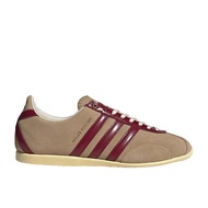 Wales Bonner × adidas Consortium Japan Cardboard Unused