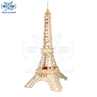 3D wooden Building Blocks Jigsaw Eiffel Tower 3D Puzzle