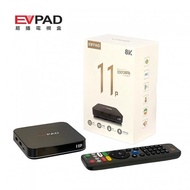 Karaoke Wifi Receiver Music Evpad 11P 2025 Android 12 4RAM 64GB Memory Smart Remote Control