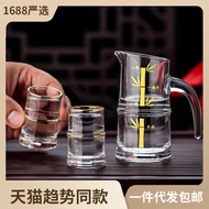 [AT]💧Liquor Glass Set Home Small Liquor Glass Shooter Glass Liquor Divider Wine Set Wine Cup Gold Foil Shooter Glass Chi