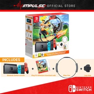 NSW Nintendo Switch V2 Console Switch Ring Fit Bundle