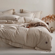 Silent Style Class A Cotton Linen Bed Four-Piece Set Simple Linen Student Dormitory Quilt Cover Bed 