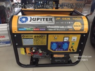 เครื่องปั่นไฟเบนซิน+กุญแจ+ล้อ 6KW. JUPITER รุ่น JP-GEN-7000 เครื่องยนต์ 4จังหวะ เบนซิน ปั่นไฟ กำเนิด