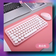 INSSTYLE Keyboard murah USB Wireless Keyboard and Mouse Set 84 keys Girl Gift