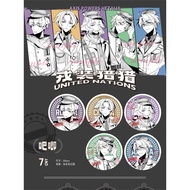 Ready Stock|APH Joint Hunting | Haitarian Union Five Kings Yao Arthur Ivan Francis Fan