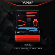 Dspiae TC-S01 tool set - Chinese assembly tools