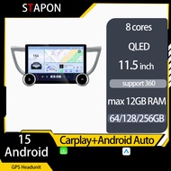 STAPON 11.5inch 64GB 128GB for honda crv 2012-2016 Android15 1920x1200p 2k 8CORE support 360car head