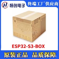 Kit  Original Development ESP32-S3-BOX ESP32-S3AIOT In-stock Brand New Application G6MN