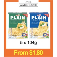 Meiji Plain Crackers [Hala] - 5 x 104g