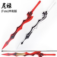 Fate/EXTRA Nero Saber, Aestus Estus Replica, Bamboo Sword Cosplay Prop, Red White Saber Weapon