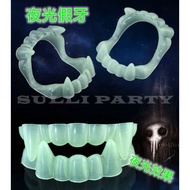 Shirley Party~Luminous Denture Halloween.Christmas.Party Performance Costume Masquerade Supplies~Vam
