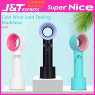 SN_ Mini fan bladeless fan USB Charging Rechorgeable fan mini aircond