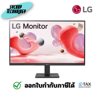 LG Monitor 27 นิ้ว 27MR400-B (IPS, HDMI) 100Hz ประกันศูนย์