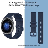 Suitable for Venu 2, Vivoactive 3, 245, 255 and 265 Garmin Strap-Silicone Strap