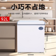 Dongzhi Open Small Frozen Refrigerated Large Capacity Commercial Mini Fridge Dual-Use Smart Cabinet 