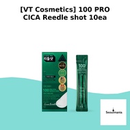 [VT Cosmetics] 100 PRO CICA Reedle shot 10ea / Korean CICA Treatment / Skin Strengthening / 100% Gen
