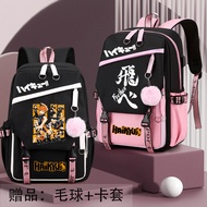 Cartoon Cartoon Schoolbag Haikyuu Backpack Student Campus Comic Two-Dimensional Large-Capacity Backp