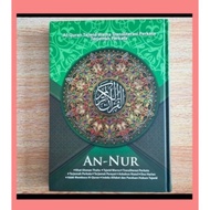 NEW Mushaf Al Quran An Nur Al Quran Tajwid dan Terjemah Perkata