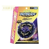 Genuine TOMY BEYBLADE Super King B-175 Silent Lucifer King Overlord Spinning BEYBLADE Toy PHQT